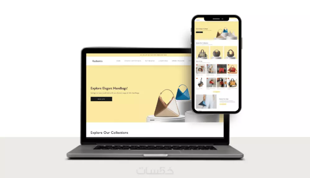 انشاء متجر أحترافي على منصة شوبيفاي