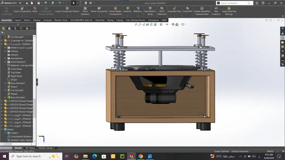 تصميم هندسي ونمذجة 3D احترافية باستخدام برنامج SolidWorks.