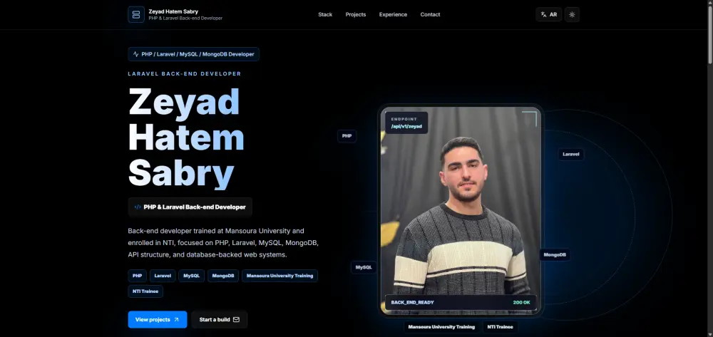 بناء بورتفوليو (معرض أعمال) احترافي وتفاعلي باستخدام React & Laravel.
