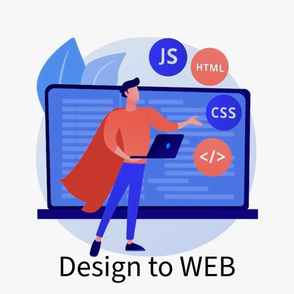 تحويل التصاميم (Figma/XD) إلى واجهات ويب احترافية (HTML/CSS)