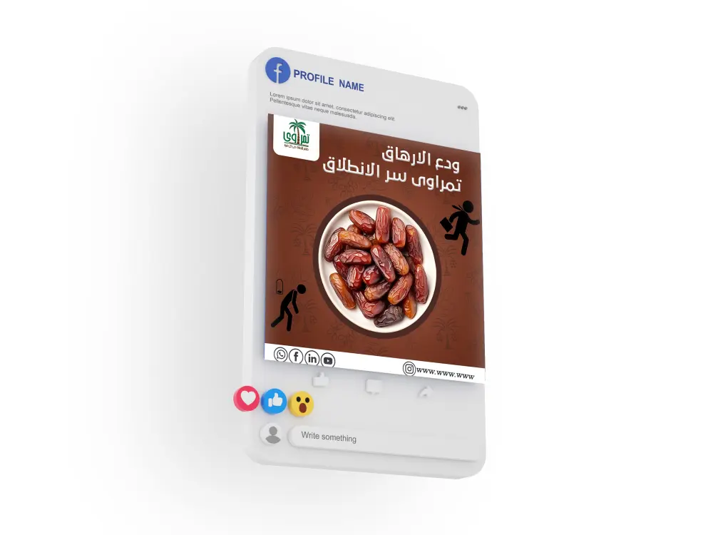 5 تصاميم سوشيال ميديا (فيسبوك، إنستجرام، X) تزيد من تفاعل جمهورك.