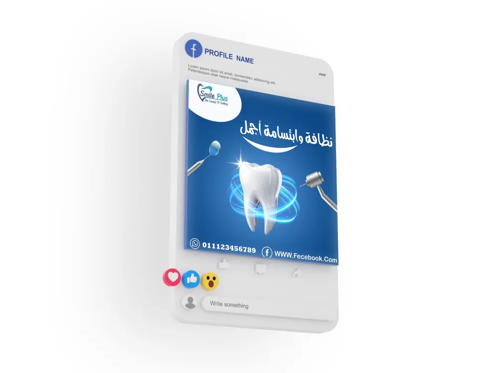 5 تصاميم سوشيال ميديا (فيسبوك، إنستجرام، X) تزيد من تفاعل جمهورك.