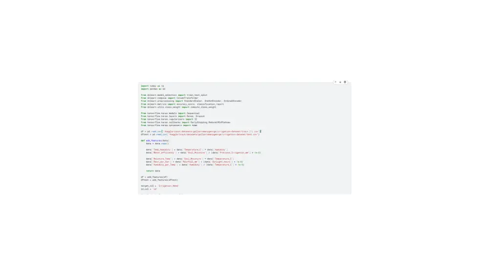 معالجة وتحليل البيانات باستخدام Python