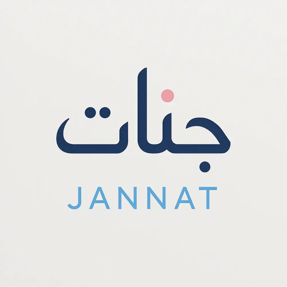 تصميم لوجو احترافي باسمك (شعار نصي أو نص + أيقونة)