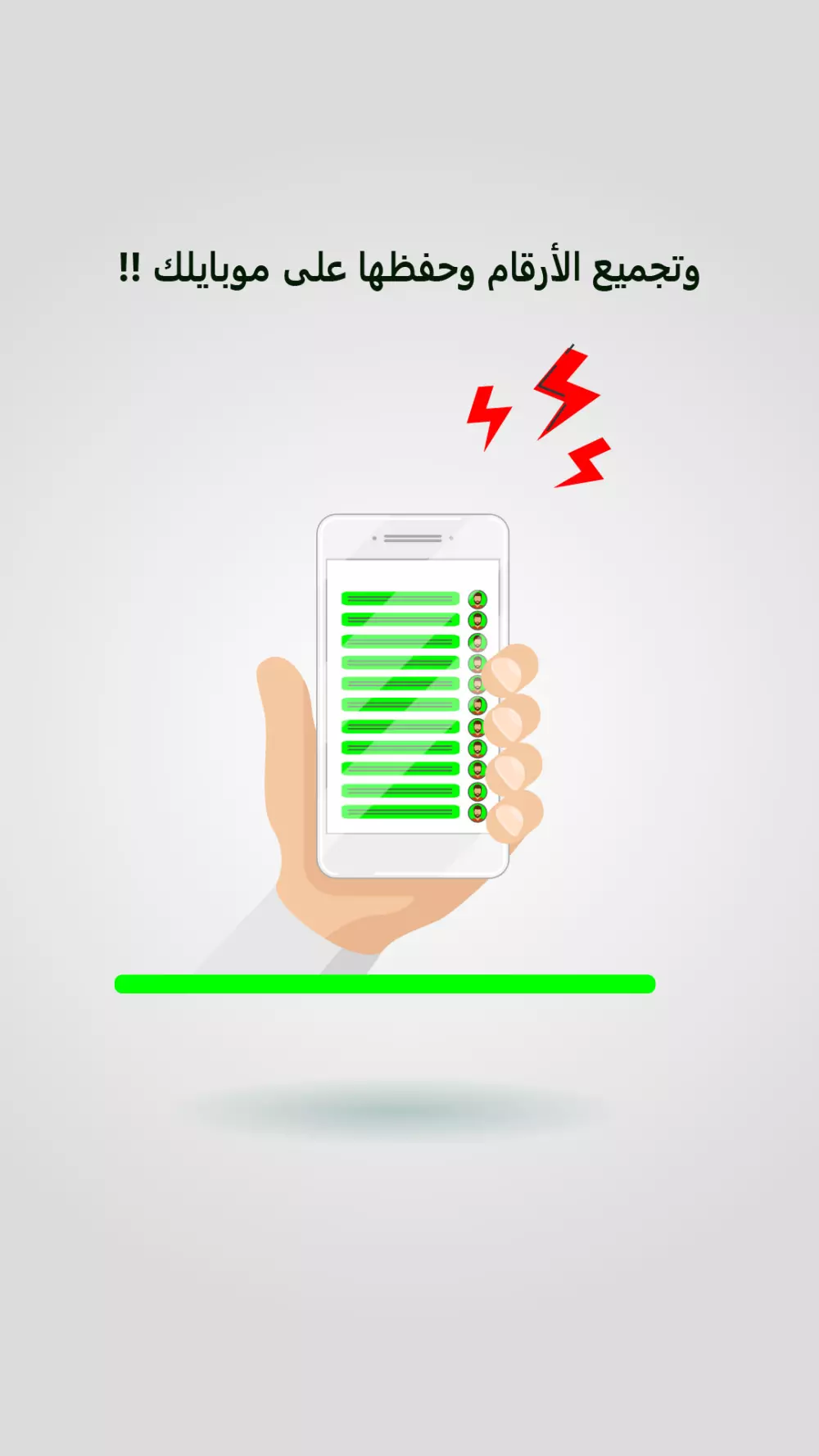 موشن جرافيك| الرسوم المتحركة|التحريك على برنامج After Effects|تحريك الشخصيات والرسومات