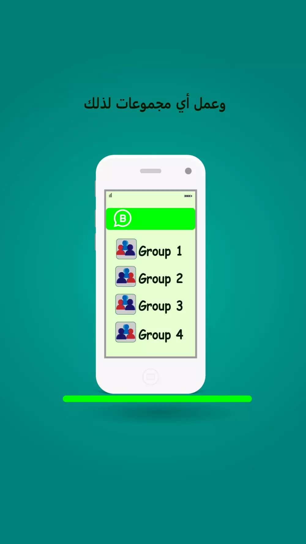 موشن جرافيك| الرسوم المتحركة|التحريك على برنامج After Effects|تحريك الشخصيات والرسومات