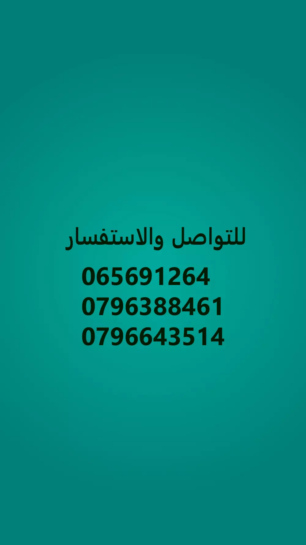 موشن جرافيك| الرسوم المتحركة|التحريك على برنامج After Effects|تحريك الشخصيات والرسومات