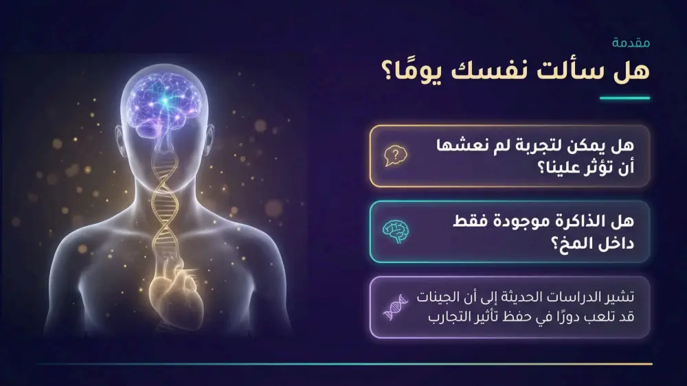 سأقوم بتصميم 10 شرائح عرض تقديمي (PowerPoint / Canva / Pdf) احترافية مقابل 5 دولار