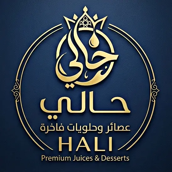 تصميم شعار احترافي وراقي يعڪس هوية مشروعڪ