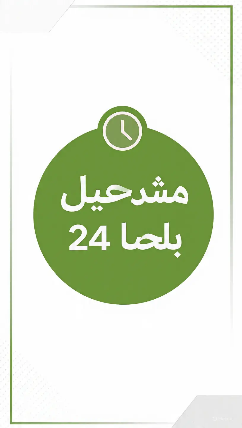 هكتبلك 5 بوستات سوشيال ميديا بـ 25 جنيه
