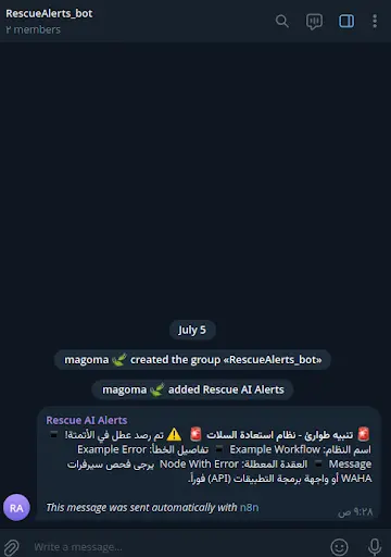 برمجة وتطوير روبوت واتساب ذكي بالذكاء الاصطناعي وأتمتة العمليات عبر n8n