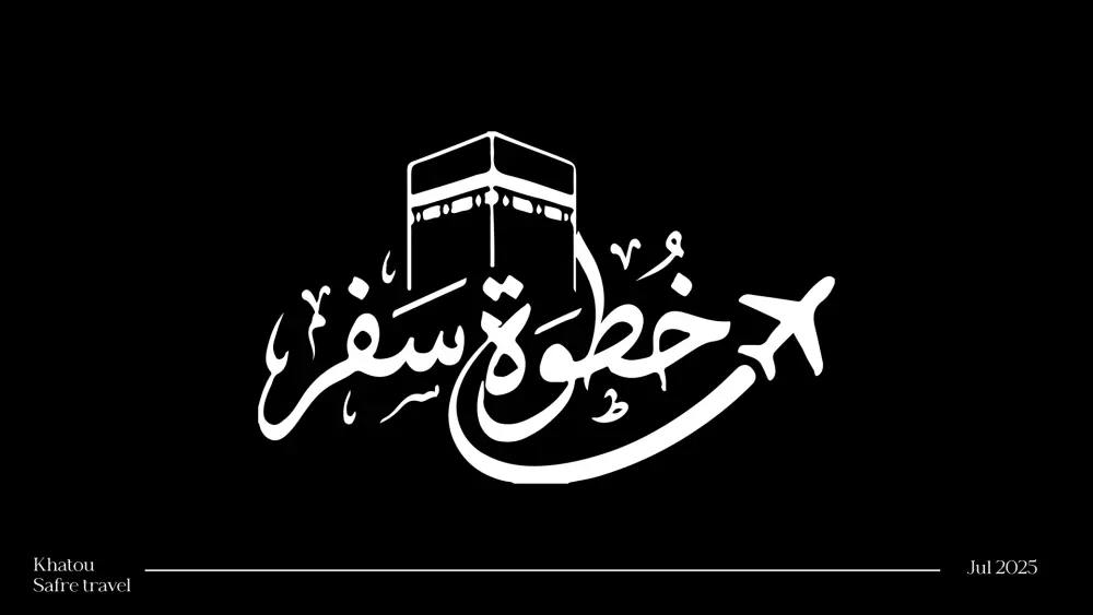 احصل على لوغو احترافي لعلامتك التجارية