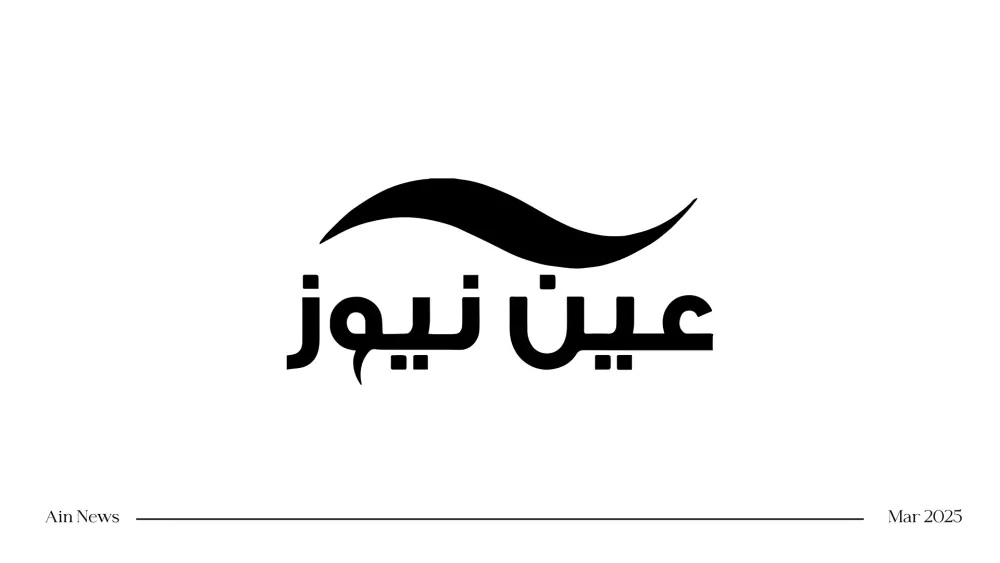 احصل على لوغو احترافي لعلامتك التجارية