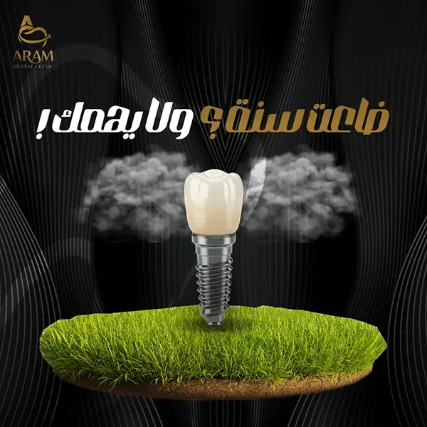 تصميم بوستات احترافية للسوشيال ميديا بأفكار إبداعية وسعر مميز