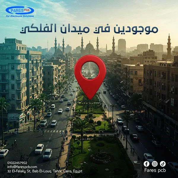 تصميم بوستات احترافية للسوشيال ميديا بأفكار إبداعية وسعر مميز
