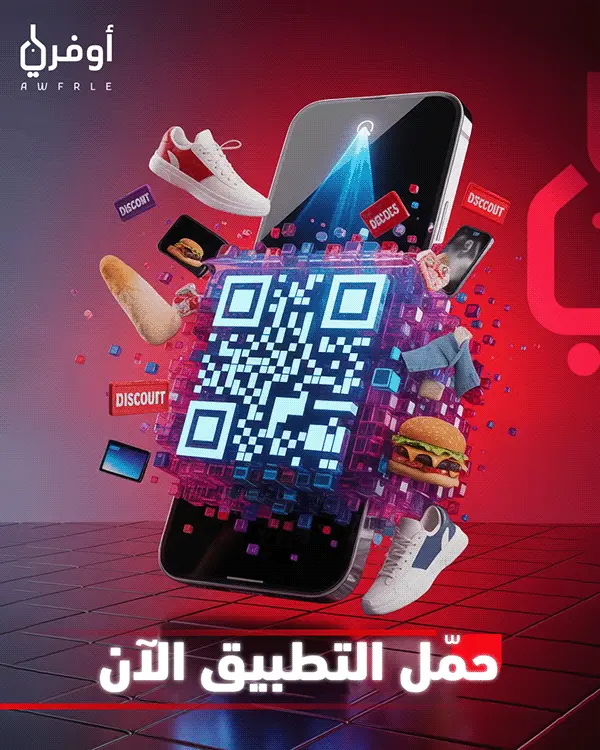 تصميم بوستات احترافية للسوشيال ميديا بأفكار إبداعية وسعر مميز