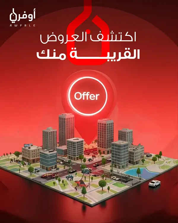 تصميم بوستات احترافية للسوشيال ميديا بأفكار إبداعية وسعر مميز