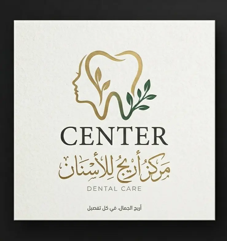 تصميم لوجو إحترافى يعبر عن نشاطك التجارى