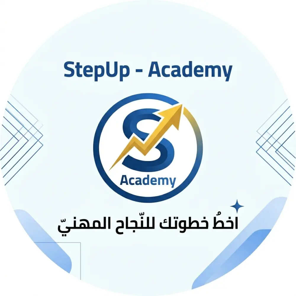 تصميم لوجو إحترافى يعبر عن نشاطك التجارى