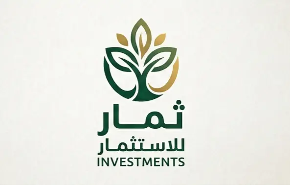 تصميم لوجو إحترافى يعبر عن نشاطك التجارى