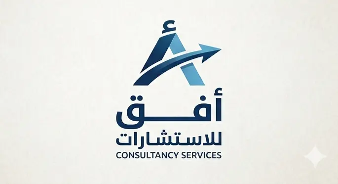 تصميم لوجو إحترافى يعبر عن نشاطك التجارى