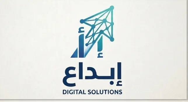 تصميم لوجو إحترافى يعبر عن نشاطك التجارى