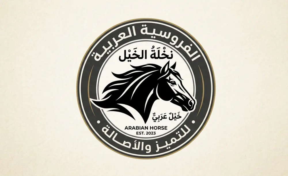 تصميم لوجو(logo) احترافي ومميز بأفضل جودة