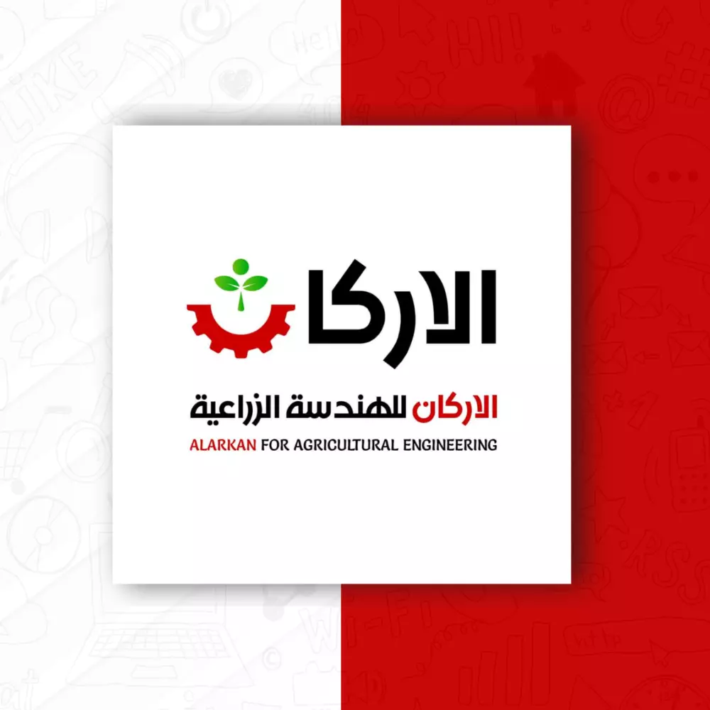 Logo Design - تصميم شعار احترافي وعصري