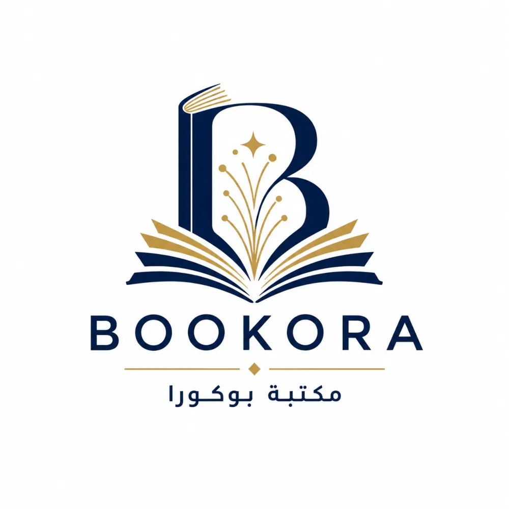 تصميم لوجو احترافي وبسيط لجميع الأنشطة التجارية