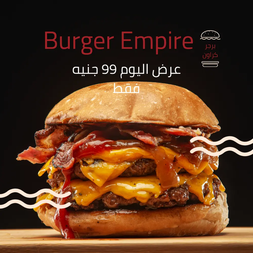 تصميم لوجو احترافي وبسيط لجميع الأنشطة التجارية