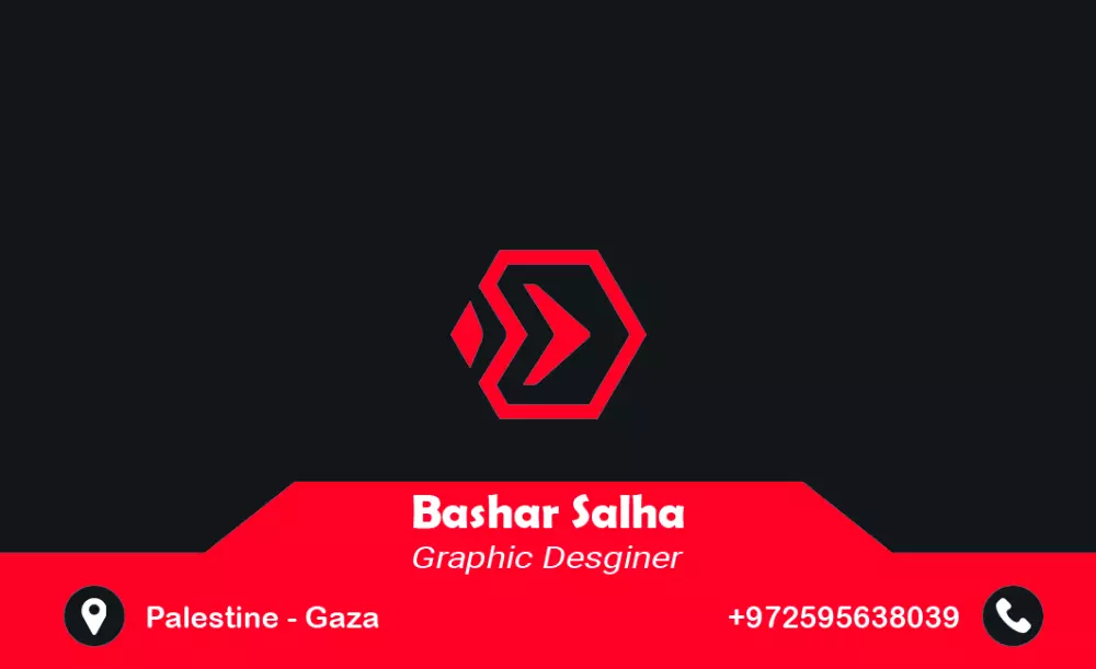 تصميم بزنس كرت (بطاقة عمل)