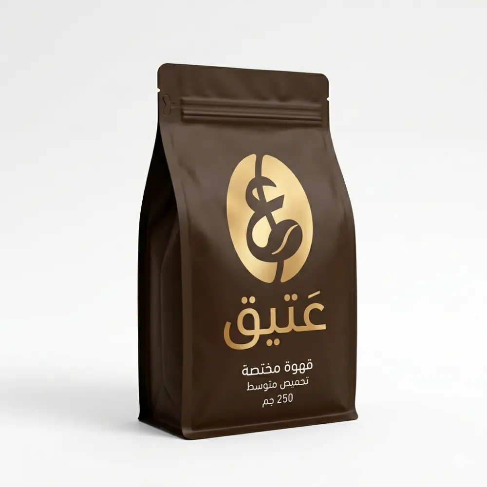 تصميم شعار طبي احترافي