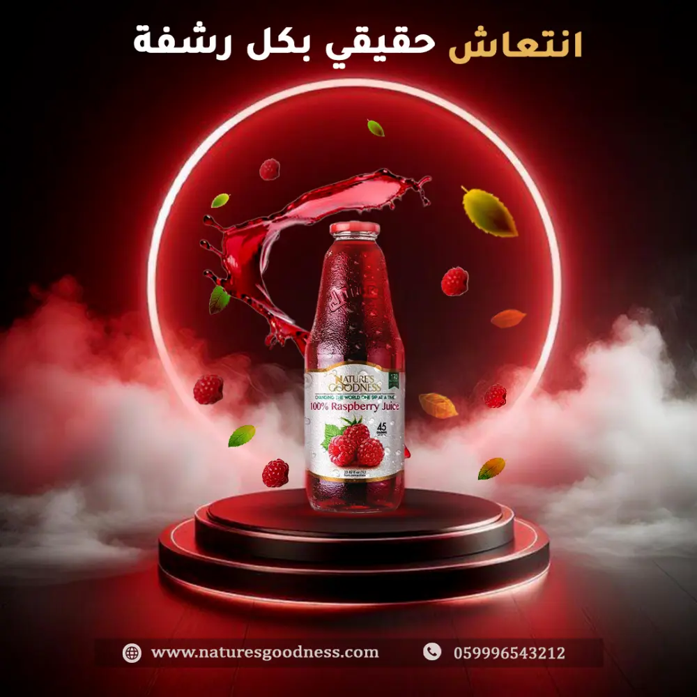 تصميم بوستات سوشيال ميديا إبداعية للمنتجات