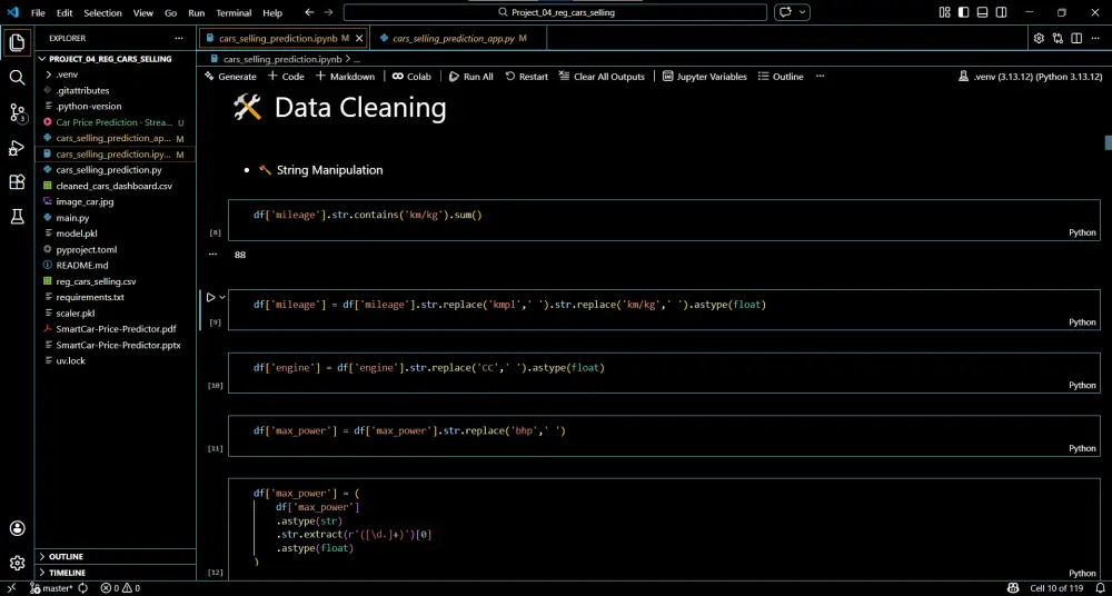 بناء نموذج Machine Learning احترافي للتنبؤ وتحليل البيانات