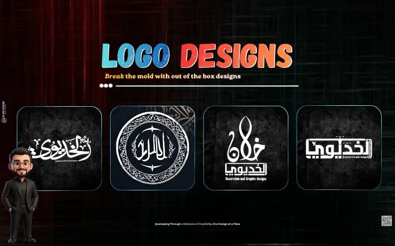 تصميم شعار احترافي يعبر عن هويتك