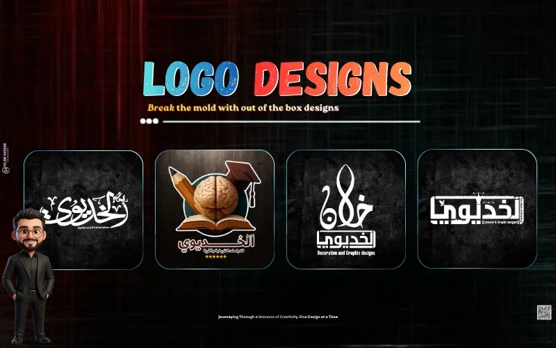 تصميم شعار احترافي يعبر عن هويتك