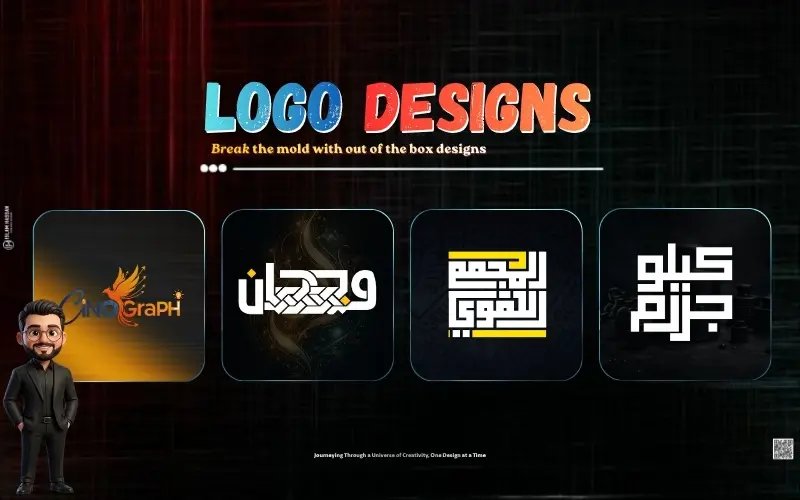 تصميم شعار احترافي يعبر عن هويتك