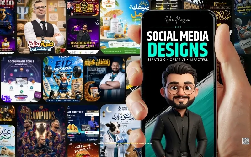 تصميم سوشيال ميديا تعكس هوية علامتك التجارية