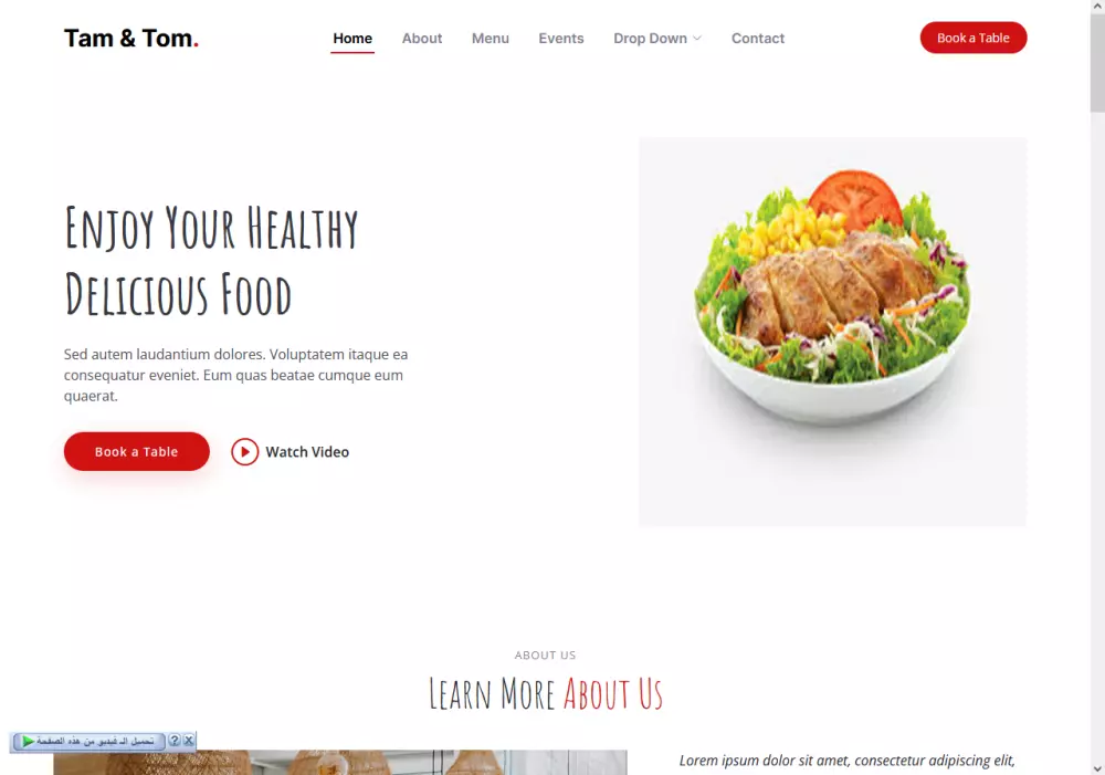 برمجة المواقع html,css,javascript,bootstrap,php,mysql