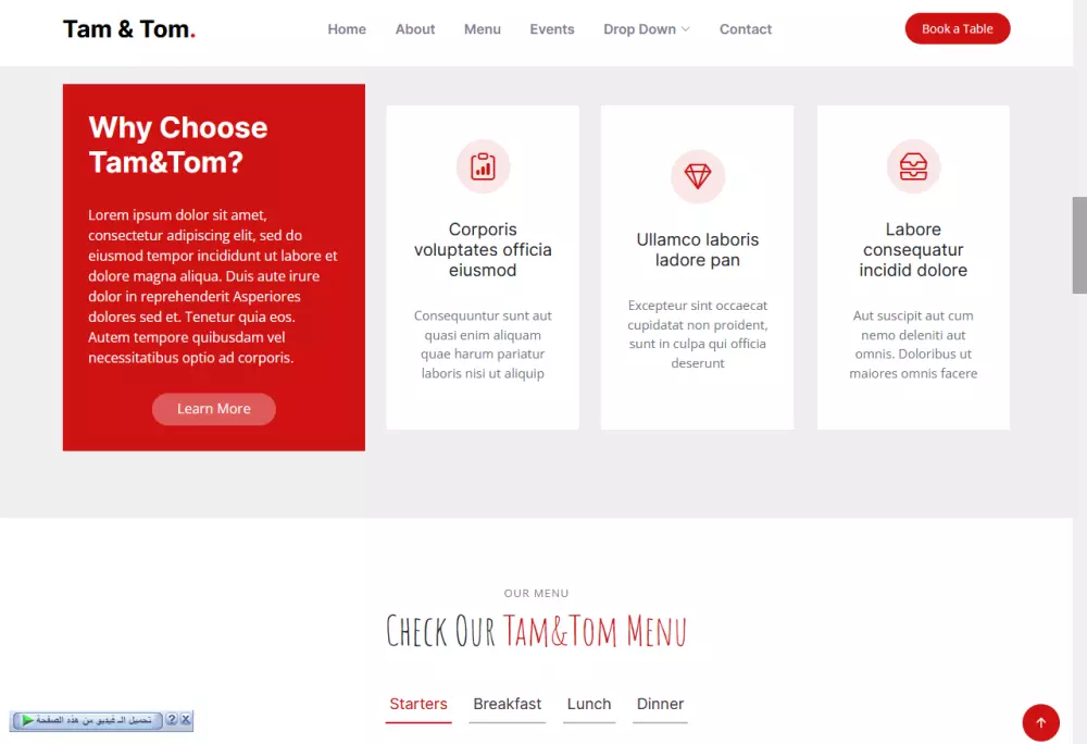برمجة المواقع html,css,javascript,bootstrap,php,mysql