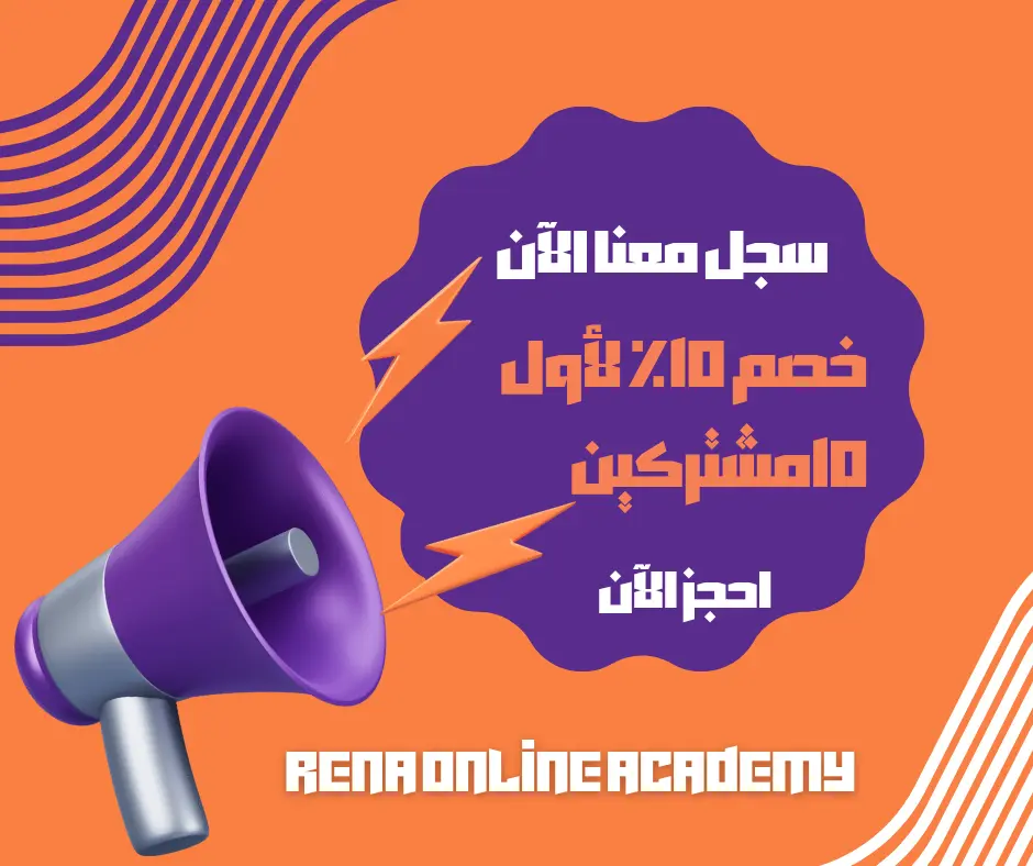 اصمملك بوست احترافي لشغلك