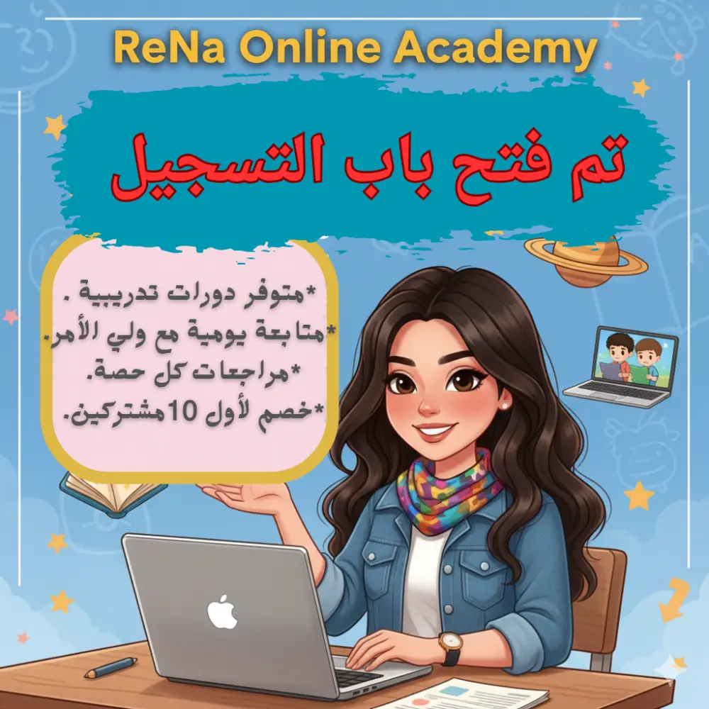 اصمملك بوست احترافي لشغلك