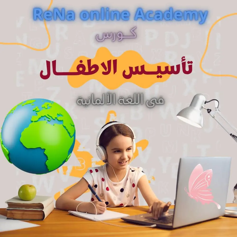 اصمملك بوست احترافي لشغلك