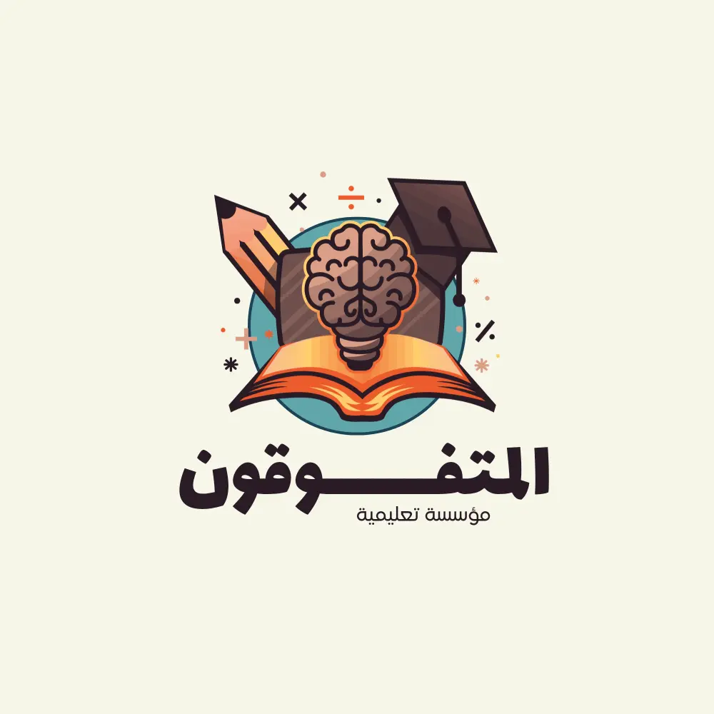 تصميم شعارات
