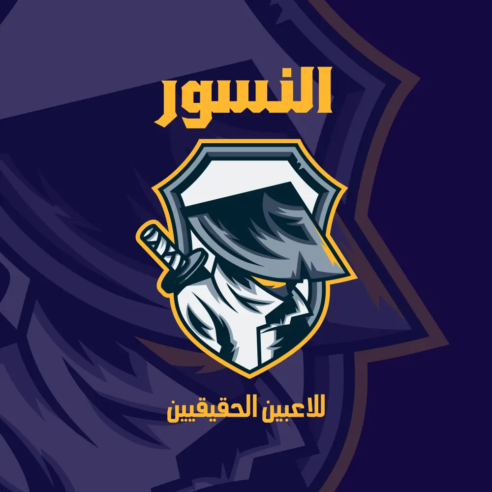 تصميم شعارات