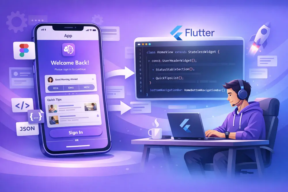 تحويل تصميم Figma إلى Flutter بشكل احترافي