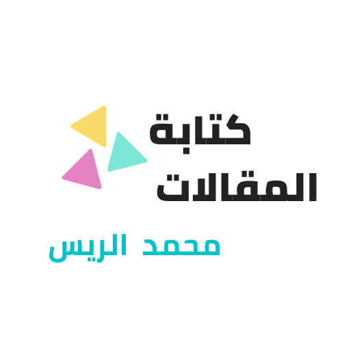 كتابة المقالات التقنية