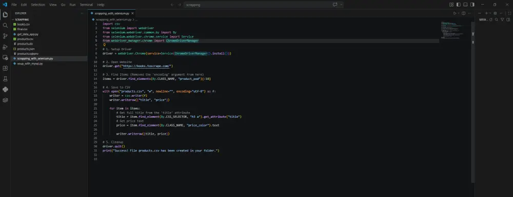 سأقوم باستخراج البيانات من المواقع باستخدام Python و Web Scraping