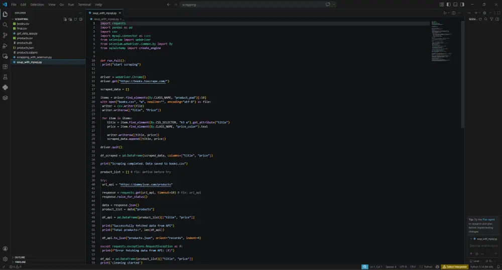سأقوم باستخراج البيانات من المواقع باستخدام Python و Web Scraping