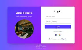 انشاء شاشة Flutter تسجيل الدخول (Login) لتطبيق اندرويد مقابل 5$